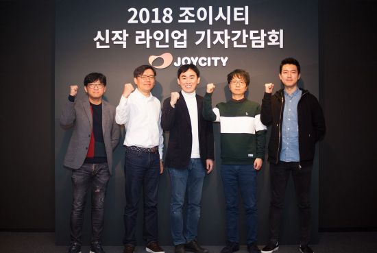 조이시티, 모바일 게임 신작 라인업 3종 공개