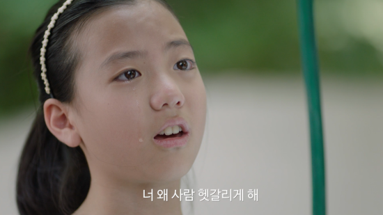 이커머스 티몬이 지난해 8월 선보인 홍보용 웹드라마 '신선한 사랑'의 한 장면