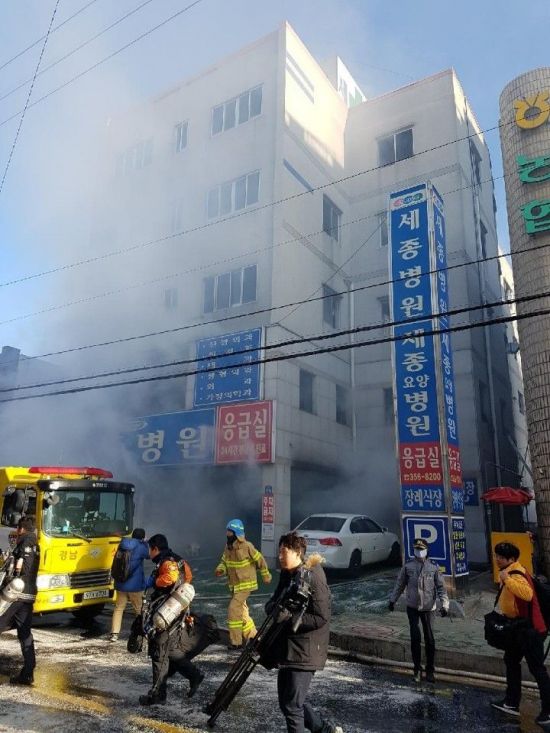 밀양 세종병원 화재사고 사망자 33명 급증