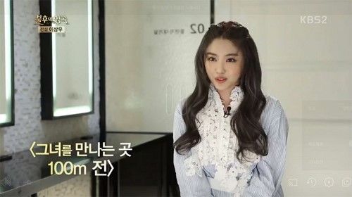 ‘불후의 명곡’ 이하린, ‘그녀를 만나기 100m 전’ 뮤지컬 무대에 이상우 '화들짝' - 아시아경제