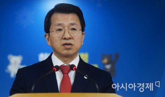 통일부 "대북특사 파견, 입장 정해진 것 없어"