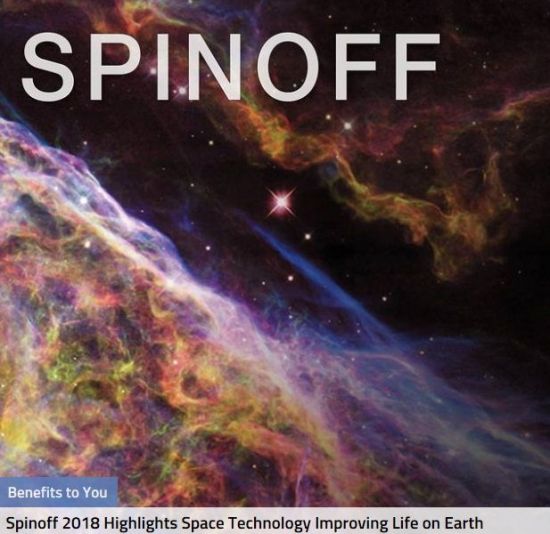 [스페이스]우주 초감각 레이더 기술, 잔해 속 생존자 찾는다