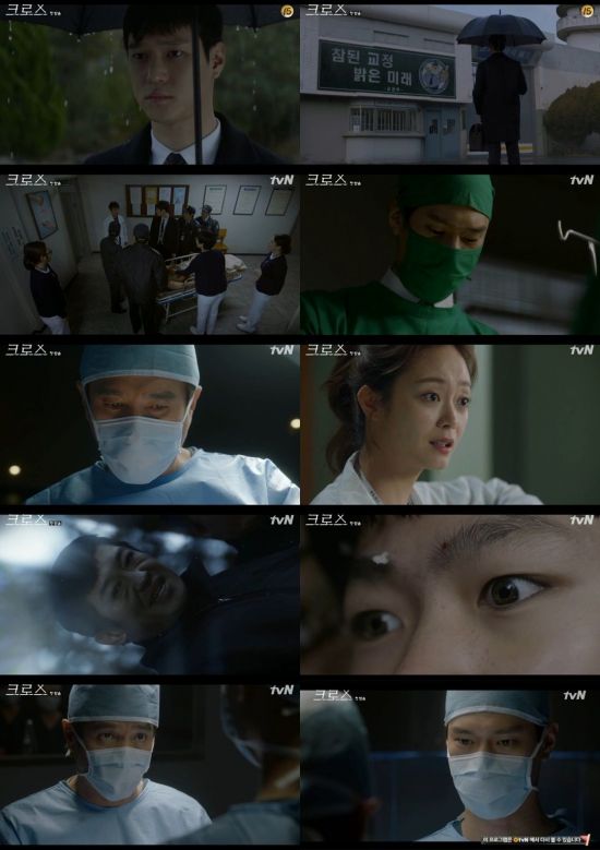 tvN "크로스에서 조재현 중도 하차‥극본 수정 돌입"