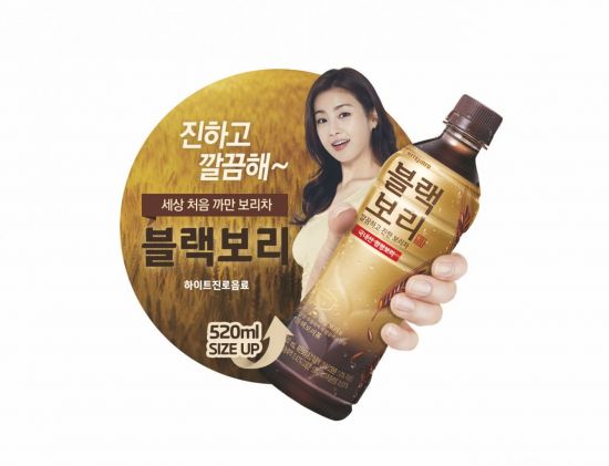 [맛있는 패키징 전쟁④]하이트진로, 블랙보리 '무균충전공법'으로 맛 살렸다…탄소 배출 저감 동참