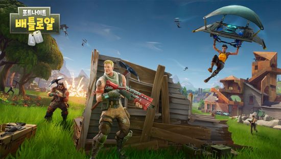 배틀그라운드, e게임시장 판도를 바꿨다