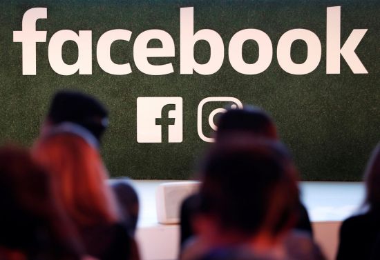 페이스북, 비트코인 등 가상통화 광고 전면금지