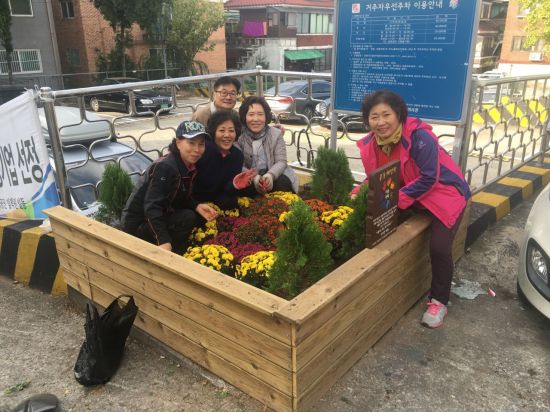 우리동네 정원 직접 만들어 보세요!