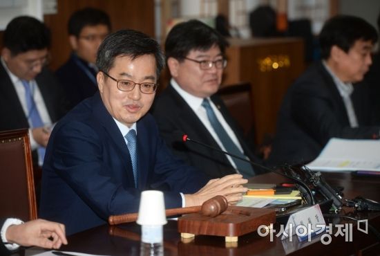 [포토]김동연 부총리, 2018년도 제2차 공공기관운영위원회 주재