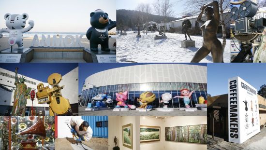 동계 올림픽이 열리는 강릉, 평창, 정선 주변에는 가볼만한 미술관 ,박물관 등이 많다. 올림픽 경기도 보고 문화도 체험하기 좋다.