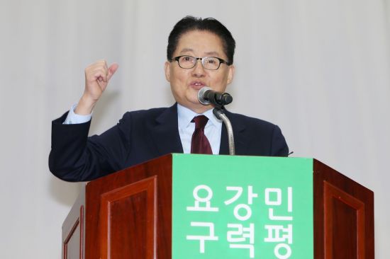 박지원 "안철수 통합 후 사퇴? 눈 가리고 아웅하는 격"