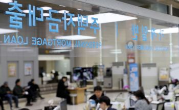 [이미지출처=연합뉴스]