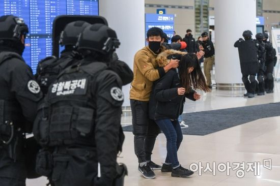 [포토] 인천공항, 평창동계올림픽 대비 대테러 종합훈련