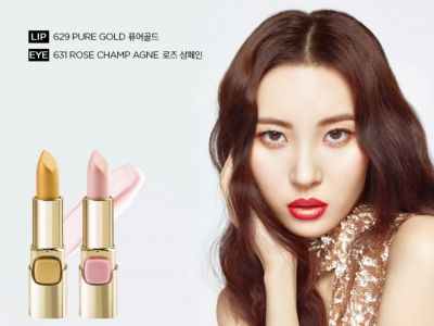 '신상' 화장품 광고 그녀들이 점령했다