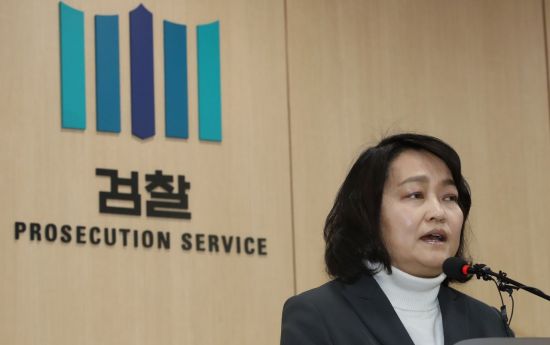 각종 논란에 잇따른 영장 기각까지…힘 빠진 檢성추행조사단