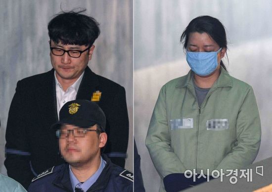 '국민의당 제보조작' 이유미·이준서 2심도 실형…"죄질 무겁다"