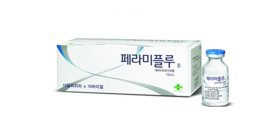 GC녹십자, 주사형 독감치료제 '페라미플루' 1월 판매량 전년比 4배↑