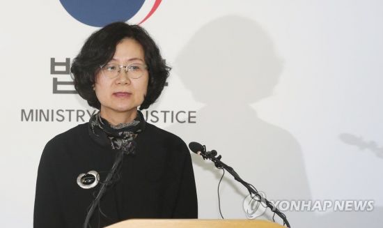 ‘부천서 성고문 피해자’ 권인숙, 법무부 성범죄 대책위원장으로…“성추행 뿌리 뽑겠다”