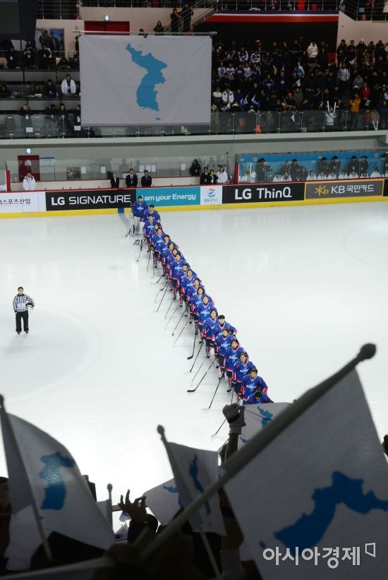 [포토] 남북 여자 아이스하키 단일팀