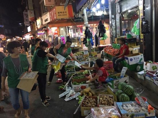 쓰레기문제 주민이 직접 해결해요!