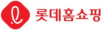 롯데홈쇼핑, 한국서비스품질지수 3년 연속 1위 수상