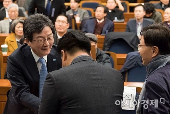 [포토] 바른정당, 통합을 위한 당원대표자대회