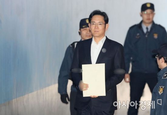 [이재용 2심선고]재계 "사법부 판결 존중…먼지털이식 수사 종료돼야"