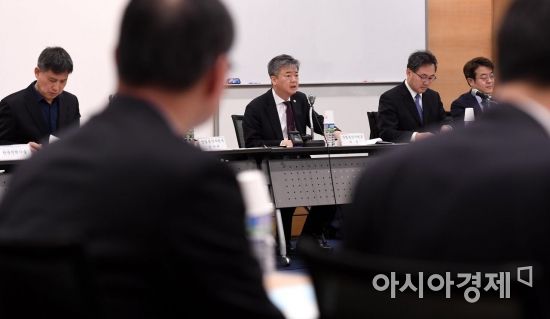 [포토] 산업부, 공공기관 채용비리 근절회의 개최