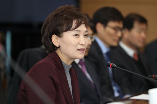 김현미 국토부 장관, 청년일자리 해법 찾기 소통 나서
