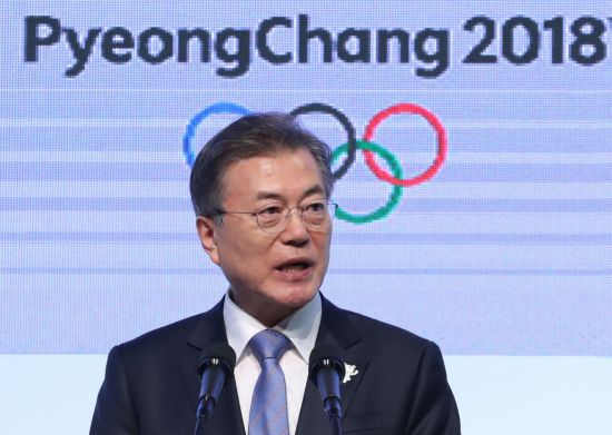 문 대통령 “북한 참가·남북단일팀, 상상이 현실이 되었다”…IOC총회 축사