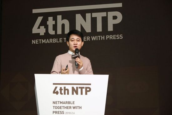 방준혁 넷마블 의장이 6일 서울 신도림 쉐라톤 호텔에서 열린 '제4회 넷마블 투게더 위드프레스(NTP)'에서 발언하고 있다. (사진 : 넷마블)