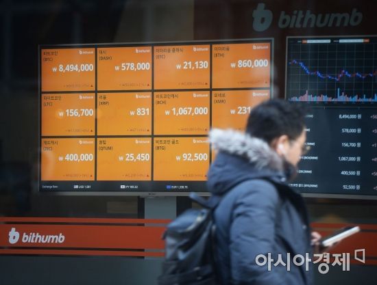 가상통화 시장 '봄날' 올까…전망 엇갈려