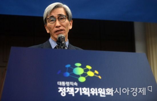 헌법자문특위, 국회 찾아 개헌 논의…한국당·바른미래당은 빠져