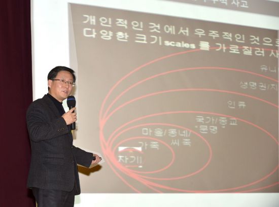김성환 노원구청장, ‘마을공동체 활성화 위한 마을·복지 담당자 역량 강화’ 특강    