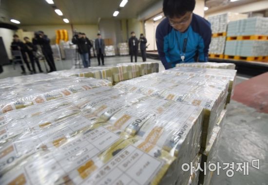 [포토]한국은행, 설 명절 자금 방출