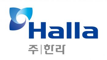 [클릭 e종목] 한라, 자사주 2.6% 소각의 의미