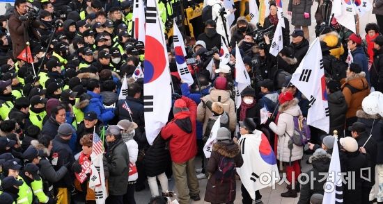 [포토] 북한 올림픽 참가 반대 시위하는 태극기부대