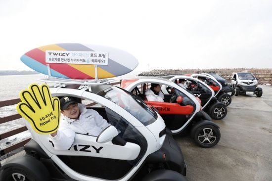 르노삼성, 제주도서 트위지 하이파이브 로드 트립 진행 