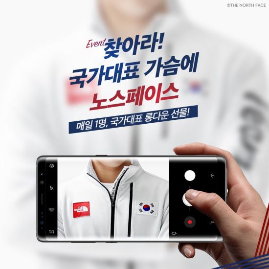 아웃도어, 롱패딩보다 '롱런' 전략
