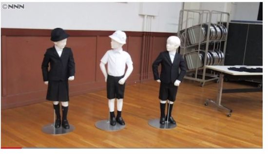 "이게 명품?" 괴롭힘대상 된 日 ‘아르마니 교복’ 초등학생들