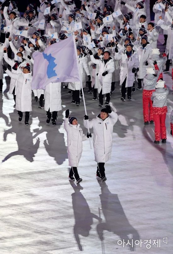 [포토]2018 평창 동계올림픽, 남북 공동입장