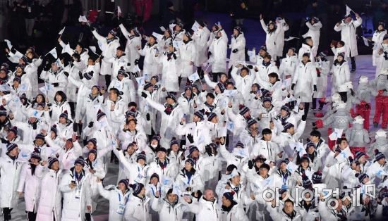 [포토] 남북단일팀 입장