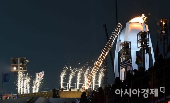 [포토]'화려하게'