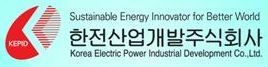 한전산업개발, 소외계층을 위한 '사랑의 쌀' 3t 전달