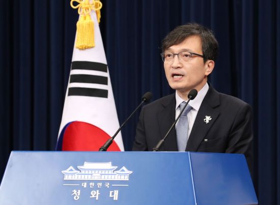 靑 "'남북, 평양서 올림픽 협의' 日 언론에 정정보도 요청"(상보)