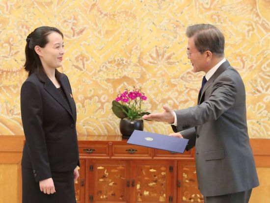 [초동시각] 김여정 '靑방명록', 그후 855일