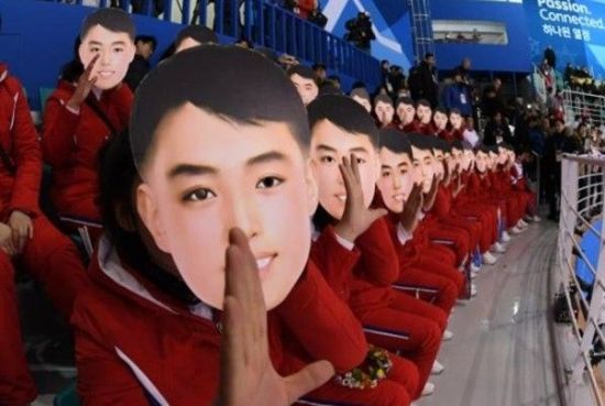 북한응원단 '김일성 가면'/사진=온라인커뮤니티