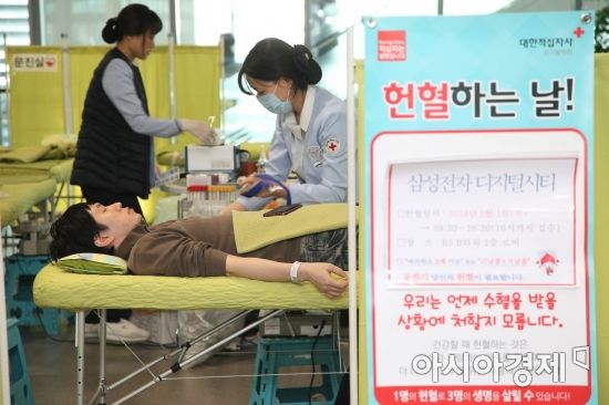 삼성전자, 22년째 동절기 헌혈 캠페인 진행