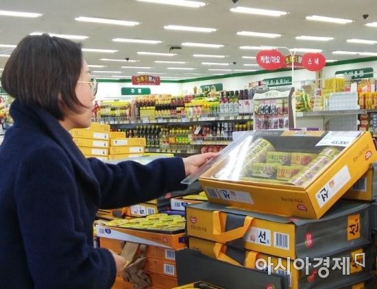 환경부, 추석 앞두고 과대포장 집중 점검…과태료 최대 300만원