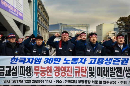 국회 찾은 한국GM 노조 "임금이 중요한게 아니다…생존 위해 협조할 것은 협조할 것"