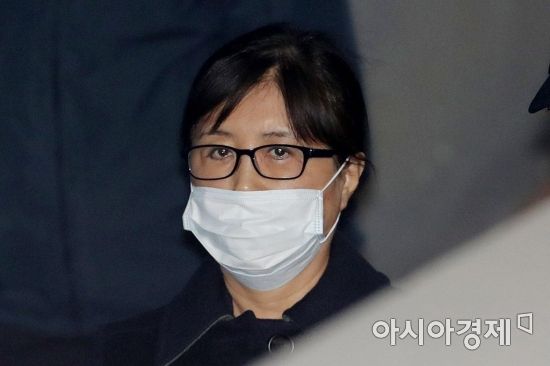 검찰, '징역 20년' 최순실 1심 판결에 항소…"사실오인·양형부당"